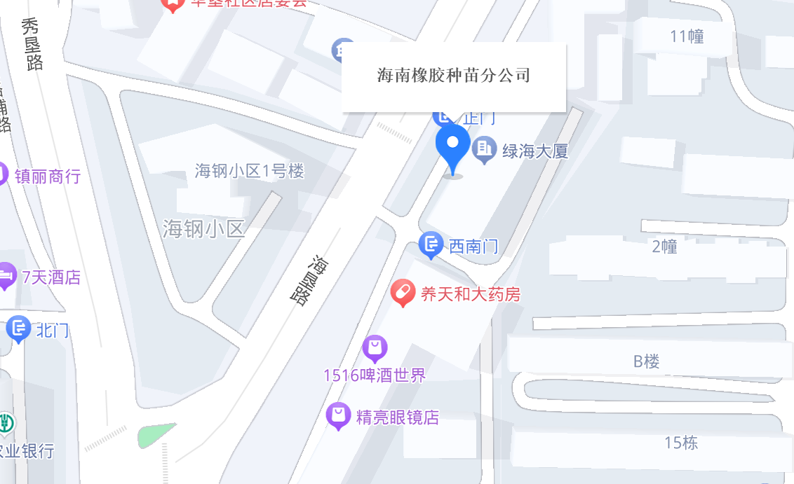 九州网页版登录入口财务共享服务中心